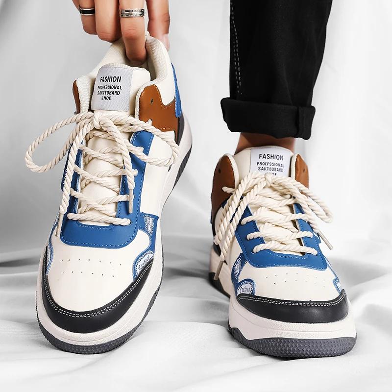 2024 Latest Men's Casual High Top Sports Shoes Fashionable and Versatile Leather Casual Men's Shoes Plus Size 47  Hard-Wearing