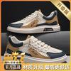 Summer breathable large mesh student casual sports shoes large size small whiteboard shoes