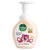 Dettol Strawberry Bear Limited Edition Foaming Hand Wash