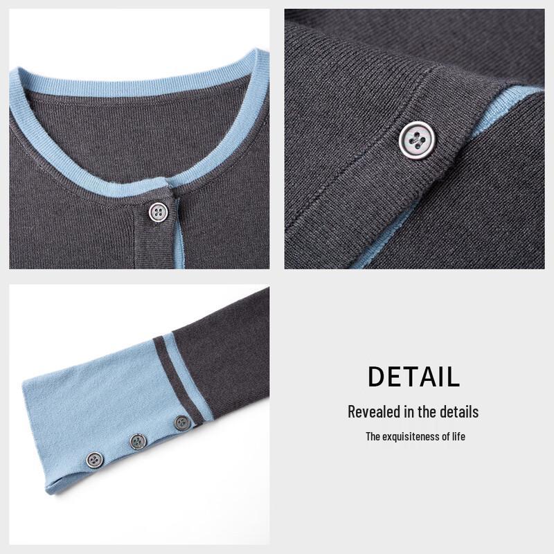 Handu Yishe Women's Color-Block Knitted Cardigan