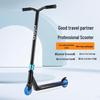 Freestyle Two-Wheeled Scooter for Kids & Teens (Ages 6-12)