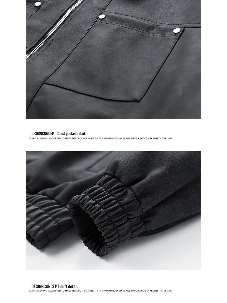 Men's PU Leather Jacket - Versatile Solid Color for Spring and Autumn