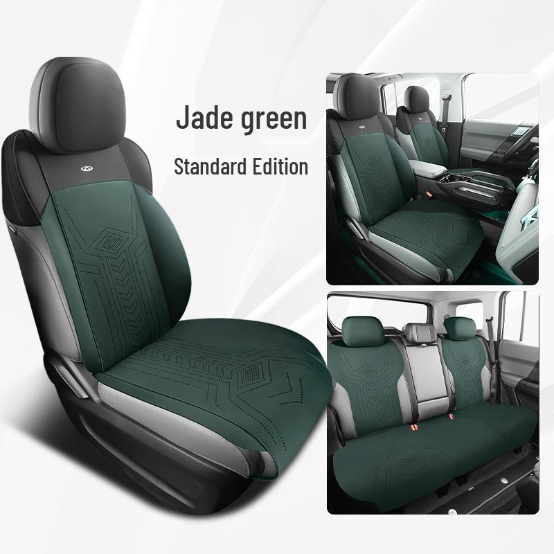Chery ICAR Suede Saddle Cushion - All-Season Car Seat Cover