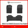 Eco-Friendly, Odorless TPE Floor Mats for 2023 Ford Ranger - Durable and Wear-Resistant Car Seat Cushions
