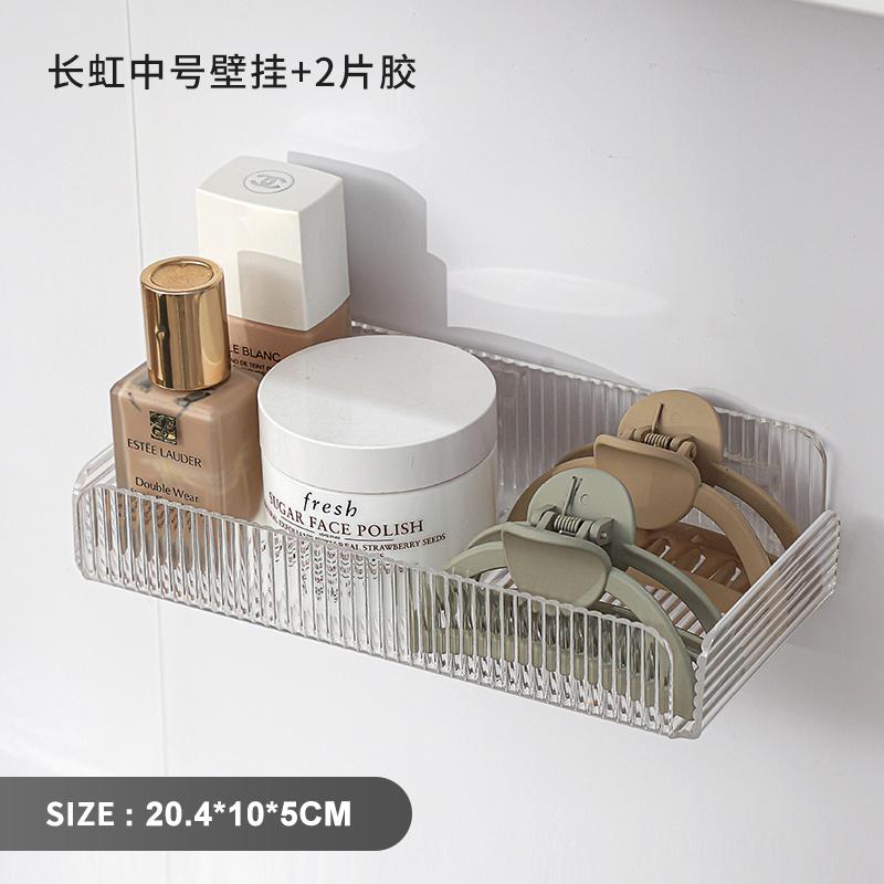 Makeup Storage Box For Bathroom Mirror Cabinet Acrylic Toilet Washstand Cosmetics Rack Skin Care Products Mask Organizer