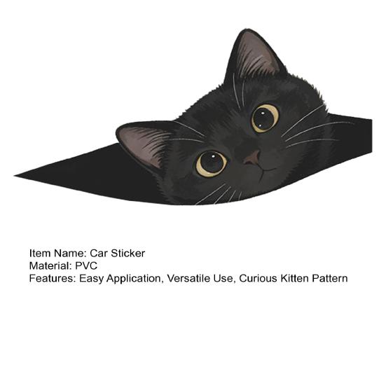 Car Sticker, Waterproof PVC Self-adhesive Traceless Auto Decal, Curious Kitten Pattern Car Sticker for Fuel Tank Caps Windows Luggage Skateboards
