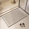 Bathroom Rug Diatomite For Water Absorption And Anti-Slip Shower Room Entrance Hallway Door Mat Quick-Drying Home Decor