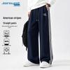 Jeanswest Men's Straight Leg Casual Track Pants