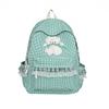 Schoolbag Small Fresh Lace Edge Backpack Female Elementary School Student Cartoon Plaid Versatile School Bag Junior High School Student Cute Girl Back