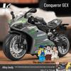Alloy Motorcycle Model Toy for Boys - Racing Car Ornament and Decompression Toy