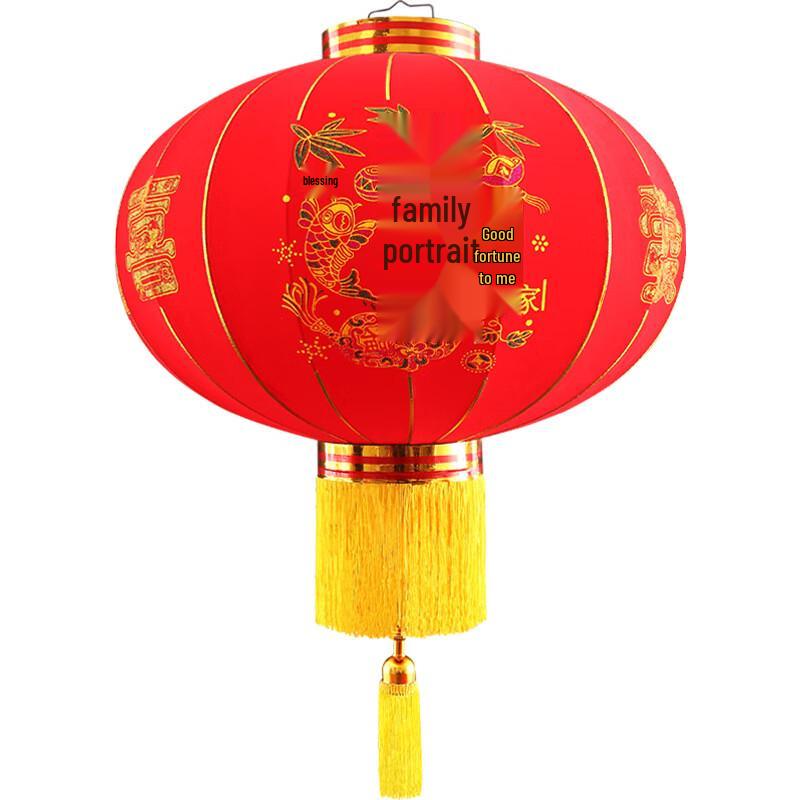 Chinese New Year Red Lantern Outdoor Decoration