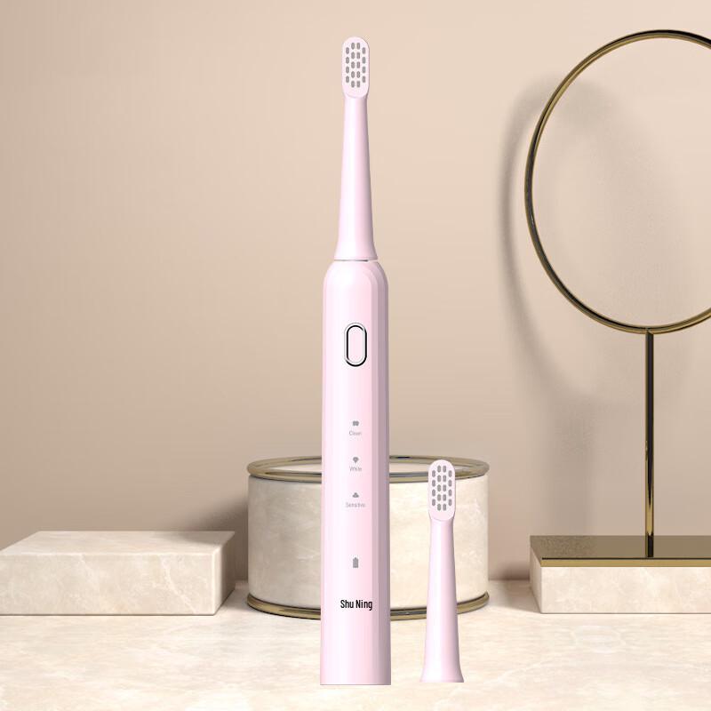 

Qianbaimei Smart Sonic Electric Toothbrush