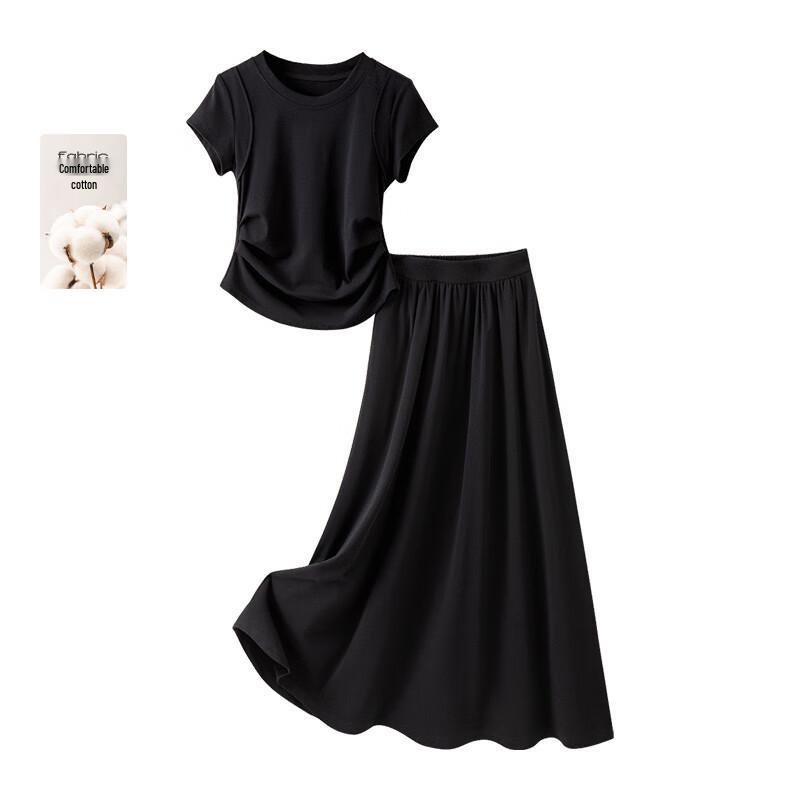 Женский летний шикарный комплект из двух предметов: топ и юбка L