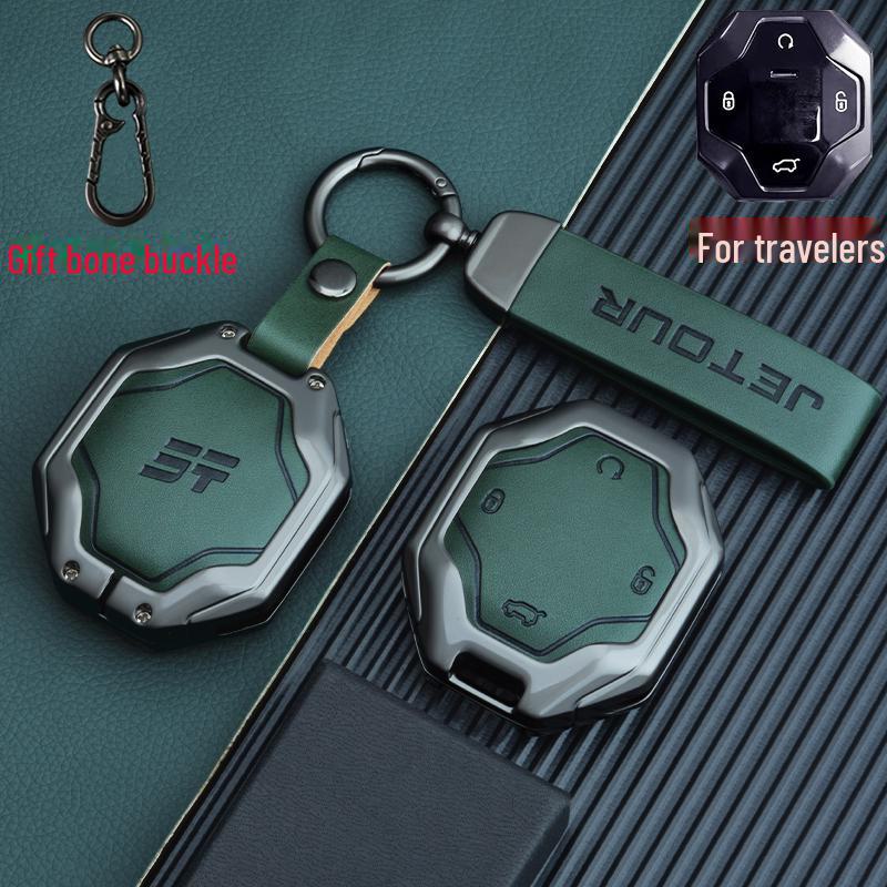 Jetour Traveler 2023 Key Cover: Alloy Leather Car Interior Decoration Accessory