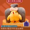 New Rubber Hot Water Bottle For Winter Hot Water Bag Hot Compress Long-Lasting Insulation Cartoon Cute Plush Shell Holiday Gift
