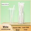 Biodegradable Individually Wrapped Paper Straws