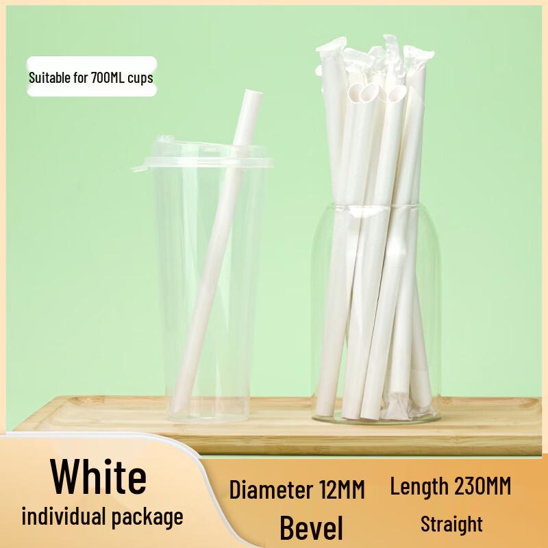 Biodegradable Individually Wrapped Paper Straws