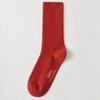 Antome Cotton Socks (4color)
