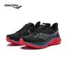 SAUCONY Endorphin Speed 5 NYC Marathon Racing Shoes