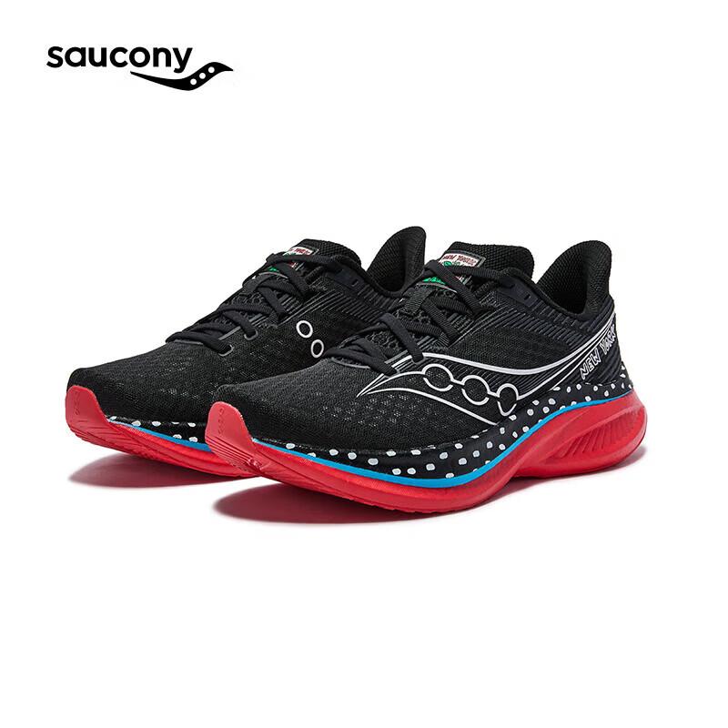 SAUCONY Endorphin Speed 5 NYC Marathon Racing Shoes
