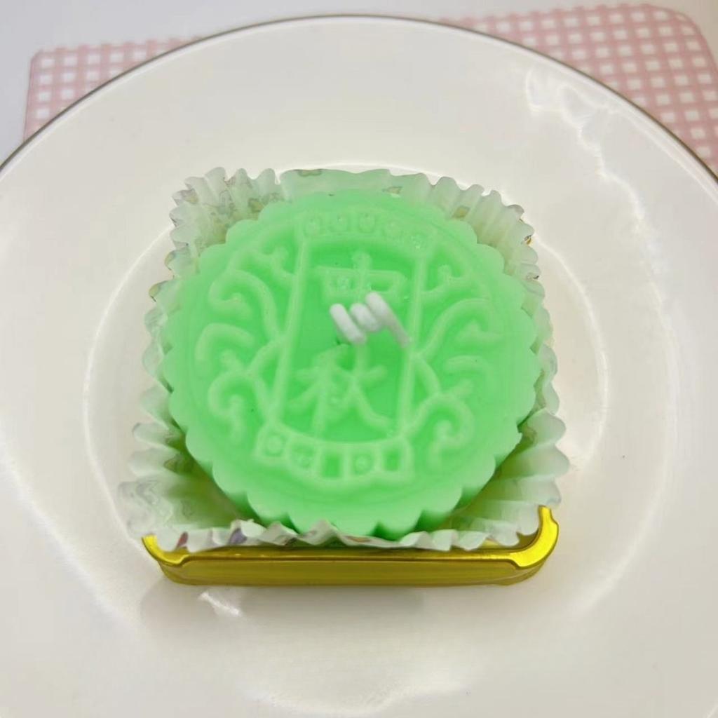 Mid-Autumn Gift Aromatherapy Candle Mooncake Gift Box Holiday Creative Gift Atmosphere