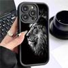 Lion King Black Groove iPhone 14/15/16/17 Pro Max Protective Case