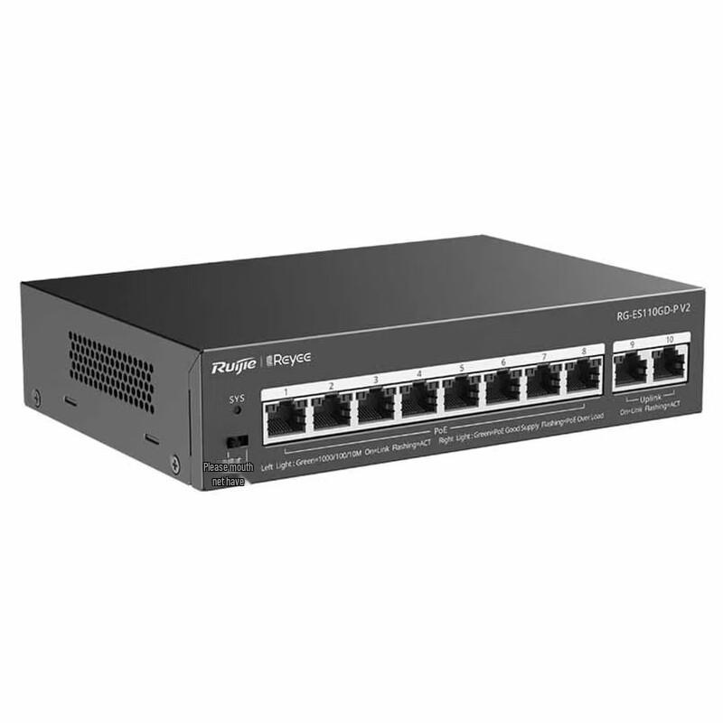 Ruijie RG-ES110GD-P V2 10-Port Gigabit Unmanaged PoE Switch