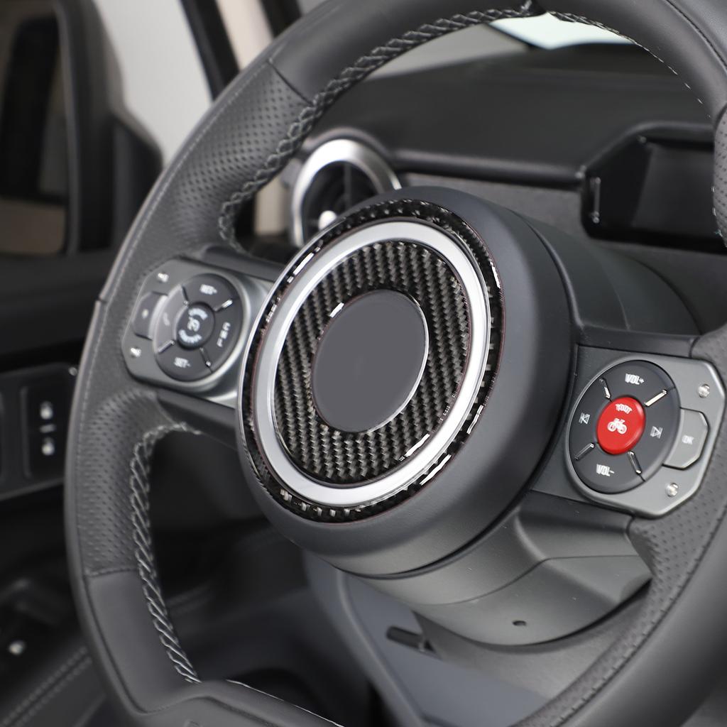 Soft Carbon Fiber For INEOS Grenadier 2020-2025 Interior Kit Dashboard Console Gear Shift Panel Cover Decorative Stickers
