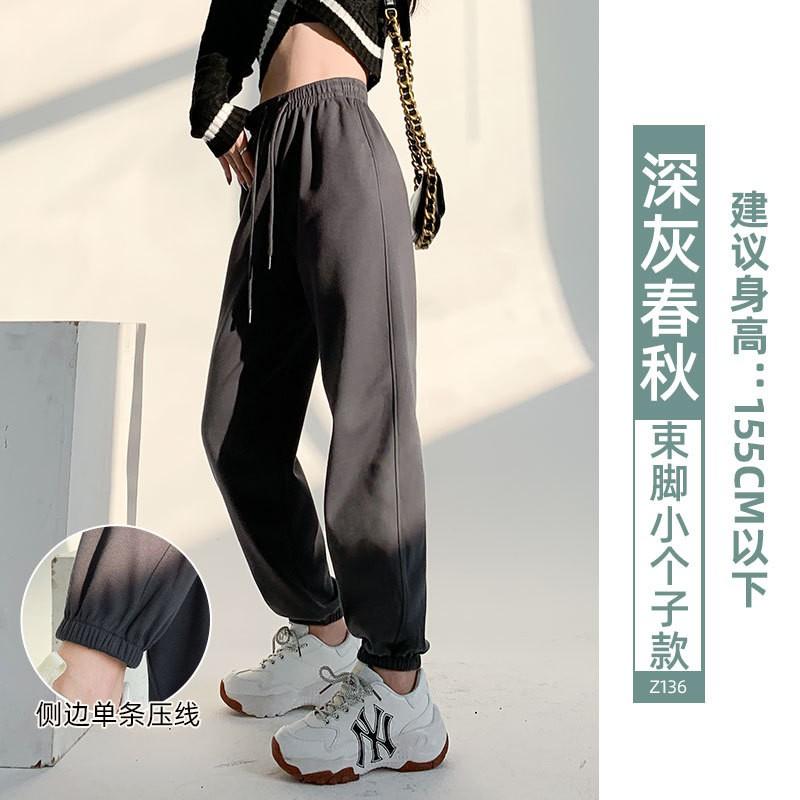 Womens Fleece-Lined Joggers 2026 Warm Thick Cotton Pants High-Waisted Loose Fit Cropped Leg Petite Regular Height