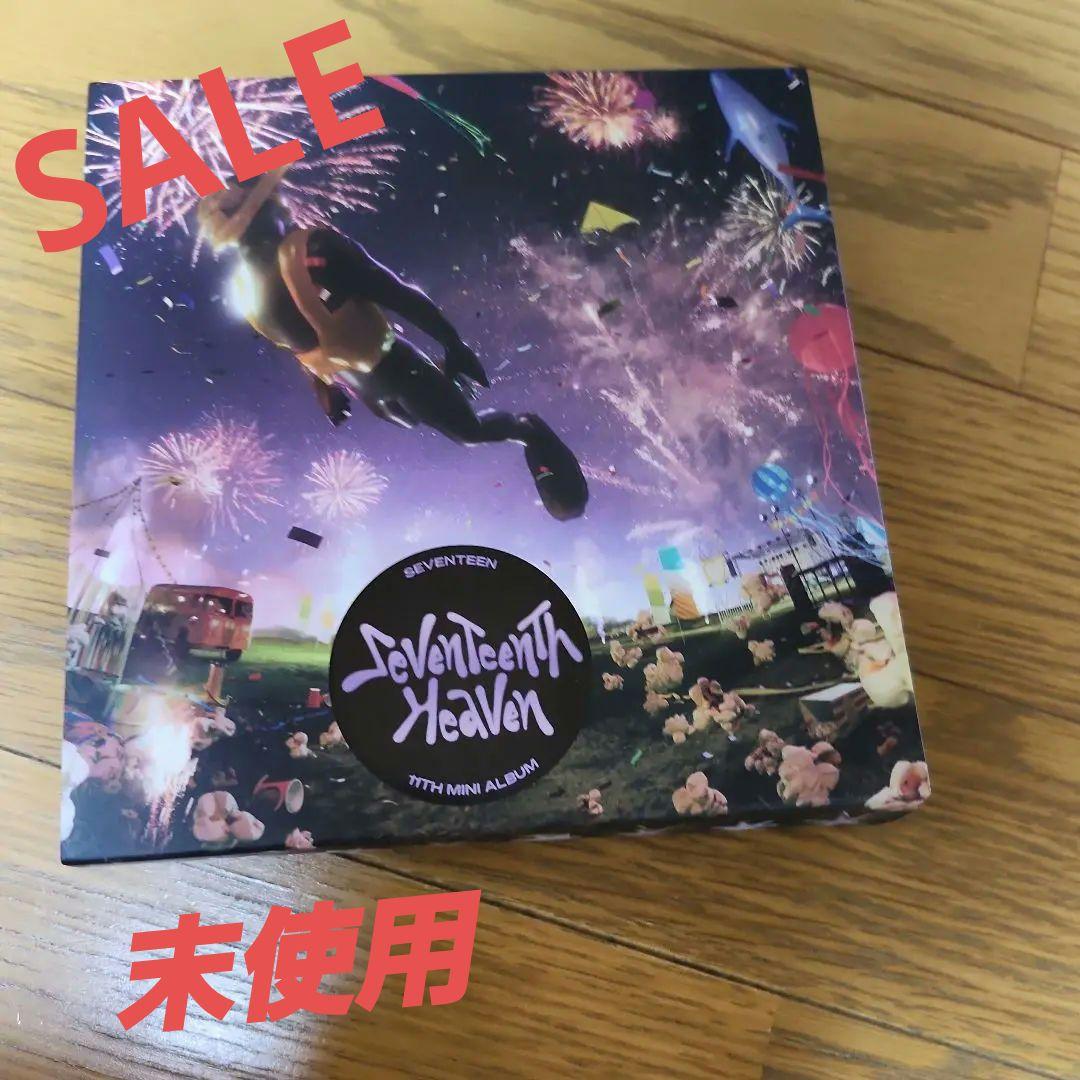 

[USED] seventeen “seventeenTeenThHeaven” hiphop edition