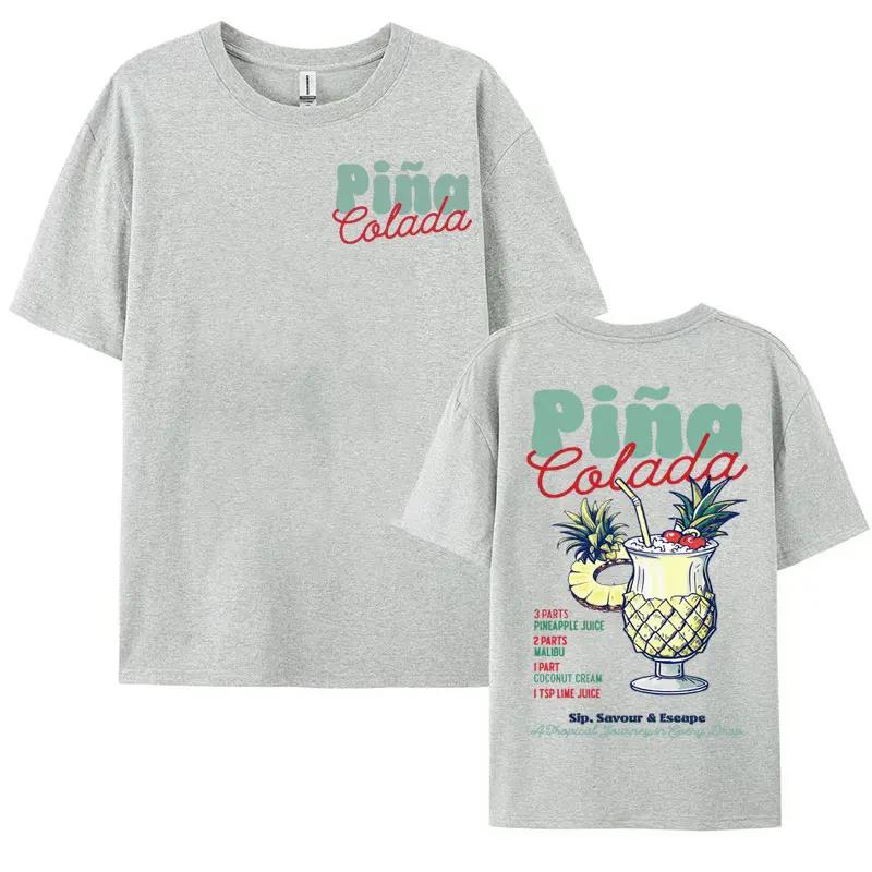 Lustiges Cocktail-Themen-Geschenk T-Shirt Herren Damen PINA COLADA Druck T-Shirt Männlich Sommer Mode Ästhetisches Gemütliches T-Shirt Streetwear