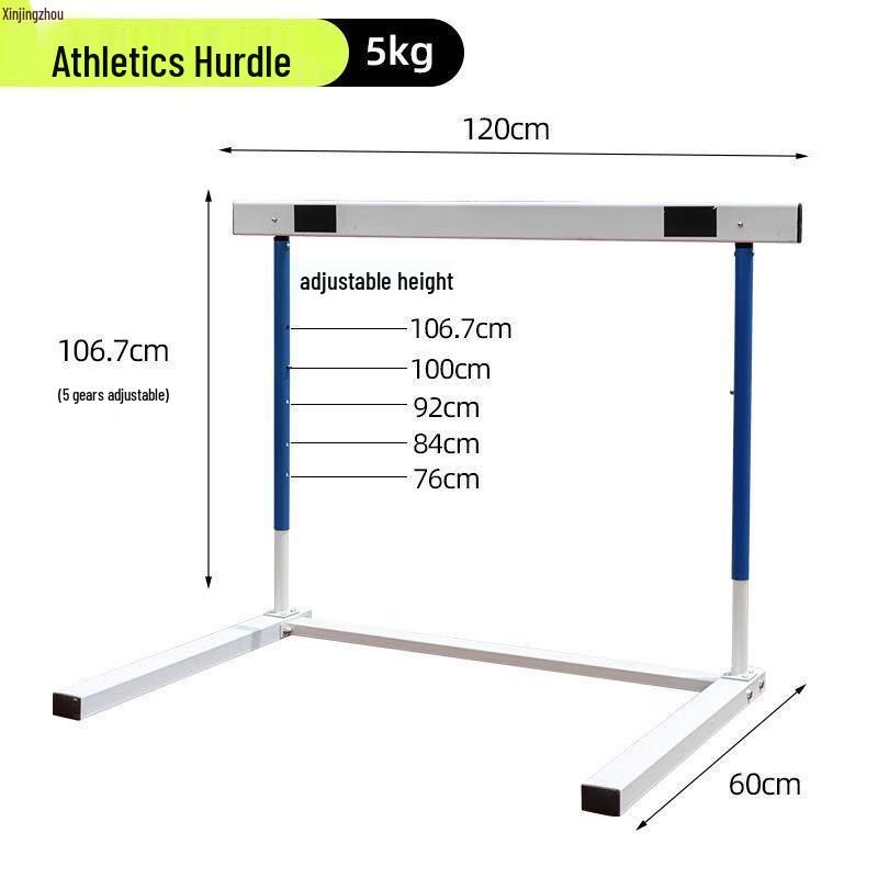 Adjustable Track and Field Hurdle