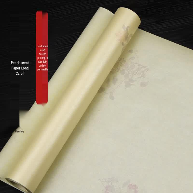 Meilin Semi-Raw Semi-Ripe Calligraphy Xuan Paper Scroll