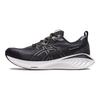 Asics Gel Cumulus 25 Black Carrier Grey Men Sneakers 1011B621-002