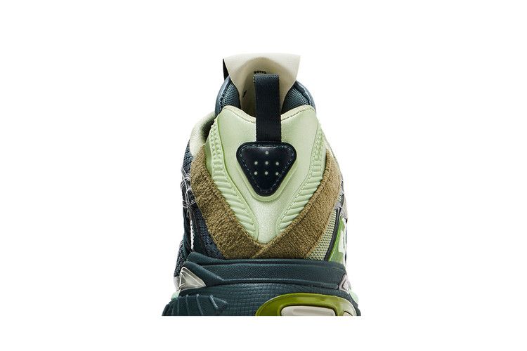 adidas Adistar Cushion Song for the Mute Schaduw Groen Gedurfd Onyx