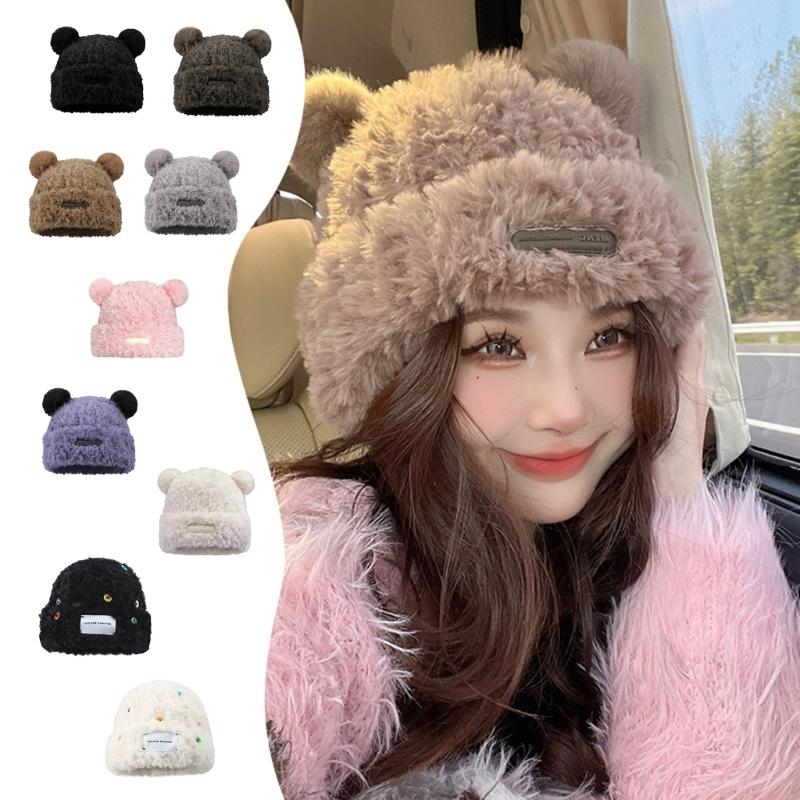 Adult Children Furry Ears Winter Hat Bear Hat New Year Winter Headwear