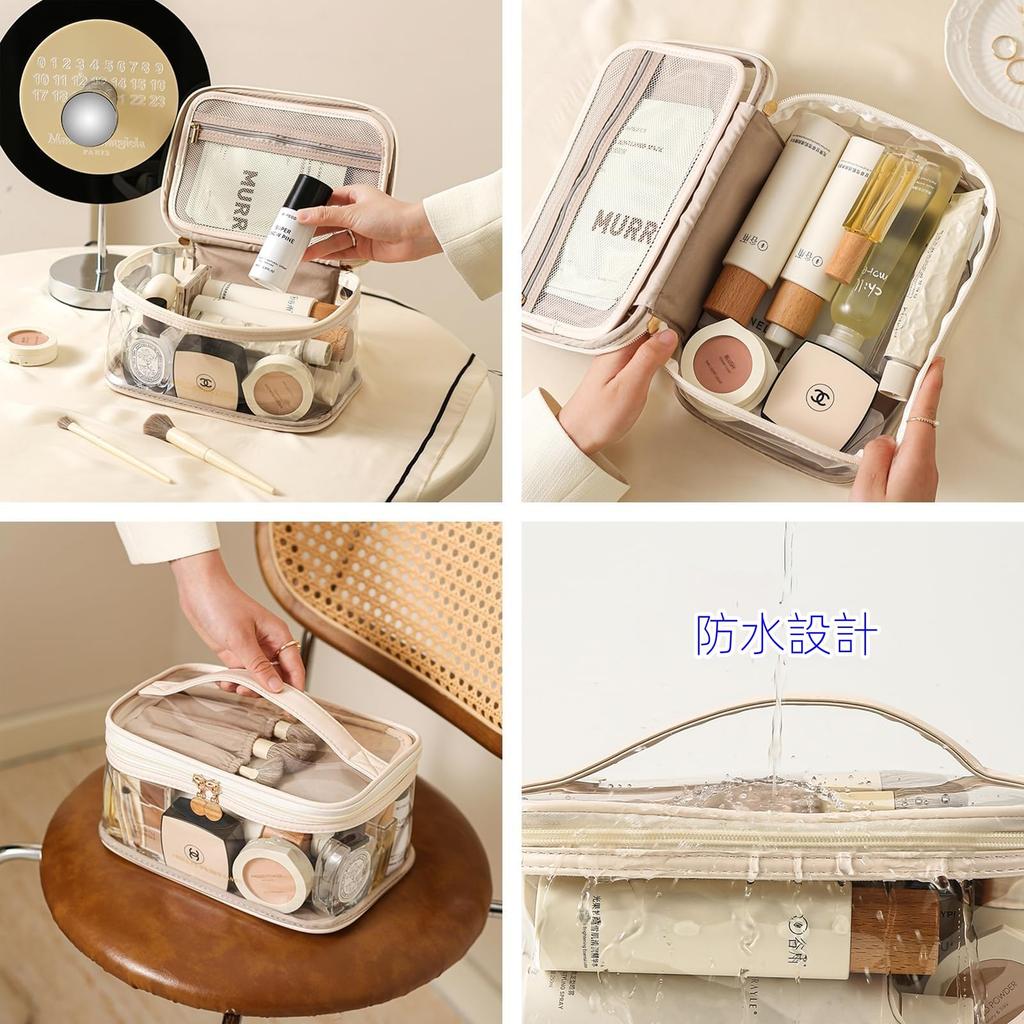 Aylashine Clear Zipper Flap Makeup Travel Waterproof Toiletry Portable Makeup Organizer with Dividers and Makeup Brush Zipper Bag for Women and Girls