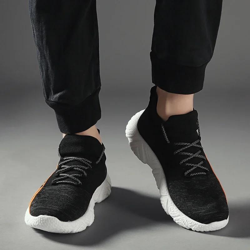 Men's Casual Sports Shoes Large Size Anti Slip Multifunctional Popular Breathable Comfortable Durable Breathable Men's Shoes