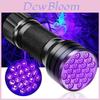 Compact Uv Flashlight With 21 Ultraviolet Leds For Pet Urine Stains Detection And More