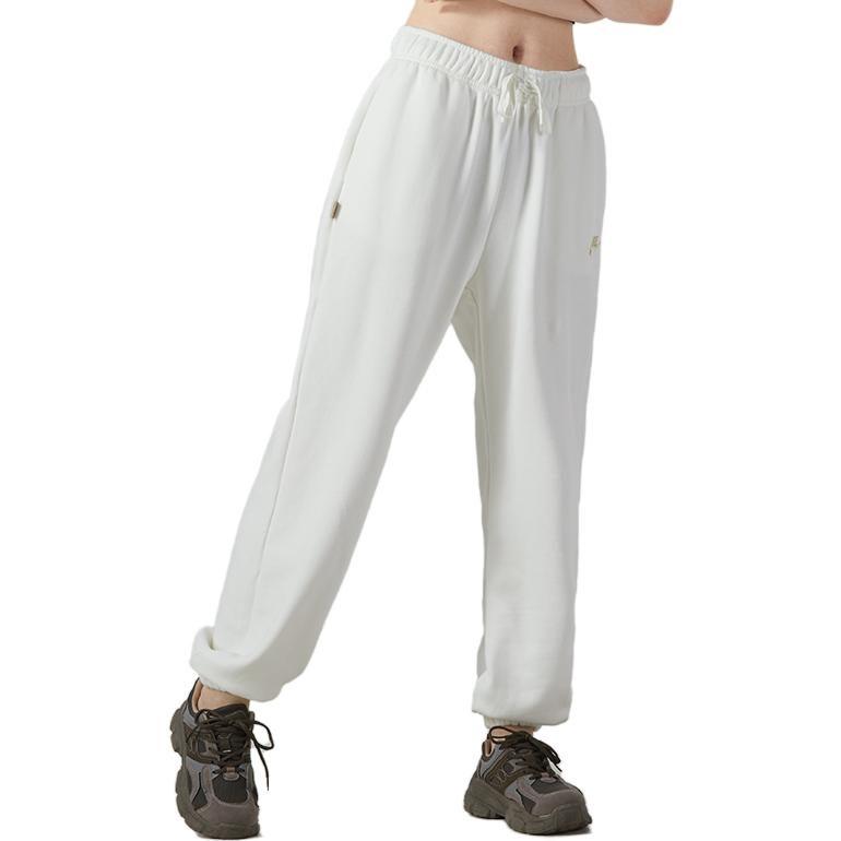 Nike Knitted Sweatpants Women's White FV3978-133
