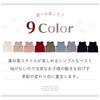 Fleece Vest Against Cold and Air Simple Outerwear Made In Japan OP-mini [protects Conditioning] Baby/kids (70-80cm, Beige)