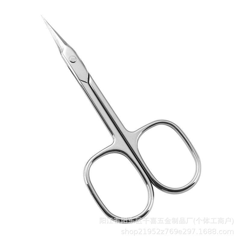 Russian Style 2.5mm Stainless Steel Scissors: Hangnail Remover, Nail Art & Portable Eyebrow Tool