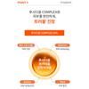 A'PIEU FUSIDIUM RED BERUHIGENDE CREME 60ml