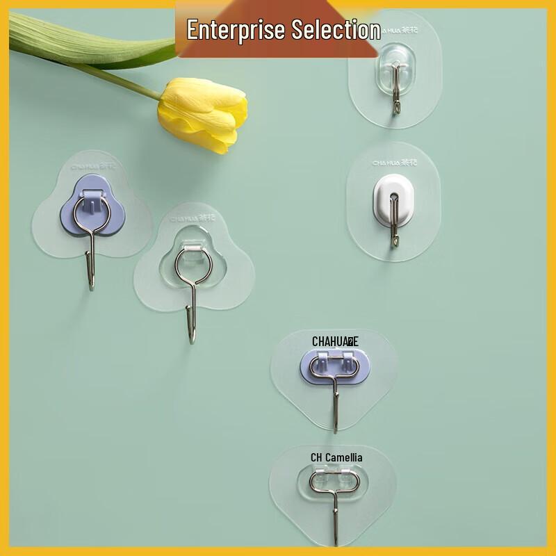 Chahua Egg-Shaped Punch-Free Adhesive Hooks
