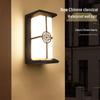 Waterproof LED Outdoor Wall Light for Staircase, Terrace, Corridor, Garden, Villa, or Aisle.