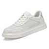 Men's Retro White Platform Sports Shoes with Breathable Holes and Thick Soles