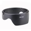 Flower Petal Bayonet Lens Hood Replace EW-88C for Canon EF 24-70mm f/2.8L II USM Zoom / 24-70 mm f2.8 L II USM ZOOM EW88C EW 88C