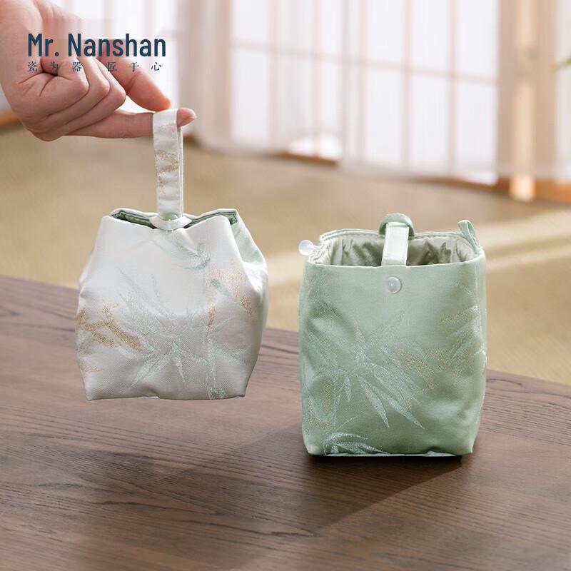 Kung Fu Tea Set Portable Storage Bag