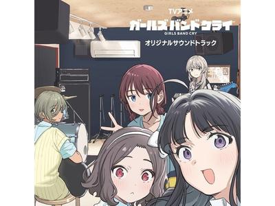 [CD] GIRLS BAND CRY Original Soundtrack Anime OST BGM TOGENASHITOGEARI UMCK-1776