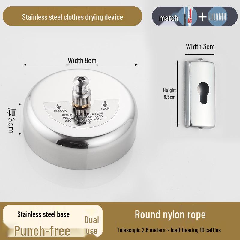 Invisible No-Drill Retractable Clothesline - Indoor/Outdoor, Stainless Steel & Nylon Drying Rope.